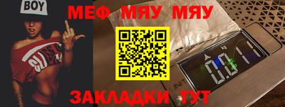 кокаин премиум Дубна