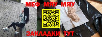 ALPHA PVP Донецк