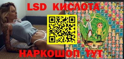 ALPHA PVP Донецк