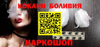 ALPHA PVP Донецк