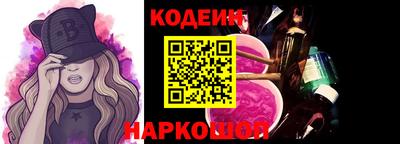 ALPHA PVP Донецк