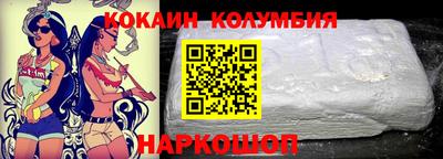 spice Донской