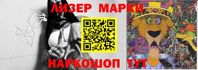 ALPHA PVP Донецк