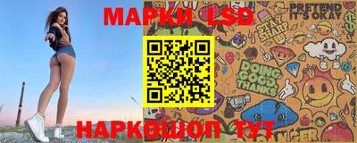 ALPHA PVP Донецк
