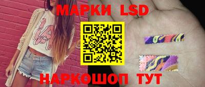 кокаин премиум Дубна