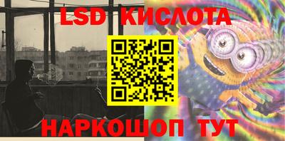 кокаин премиум Дубна