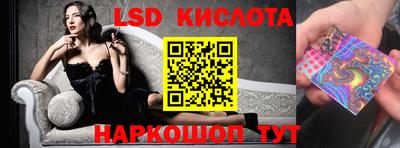 кокаин премиум Дубна