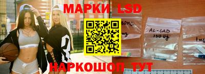 ALPHA PVP Донецк