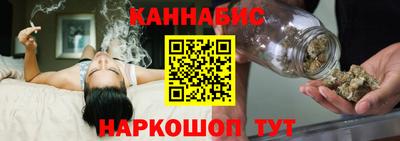 кокаин премиум Дубна