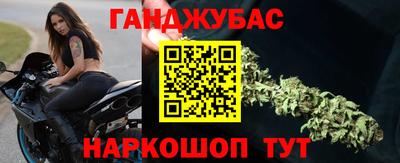 кокаин премиум Дубна