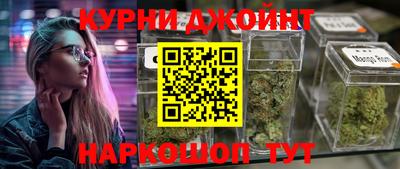 кокаин премиум Дубна