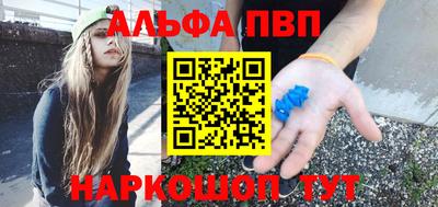 кокаин премиум Дубна