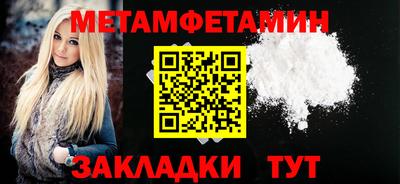 кокаин премиум Дубна