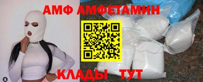 кокаин премиум Дубна
