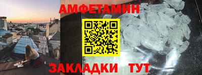 ALPHA PVP Донецк