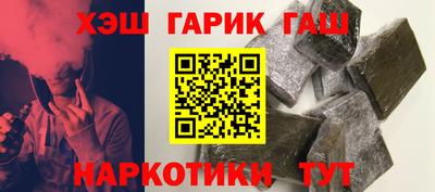 кокаин премиум Дубна