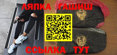 ALPHA PVP Донецк