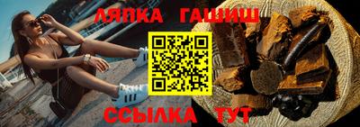 ALPHA PVP Донецк