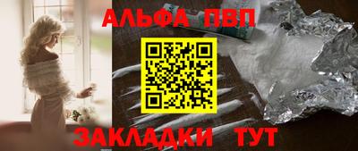 кокаин премиум Дубна
