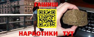 spice Донской