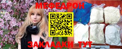 spice Донской