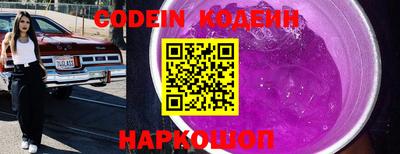 кокаин премиум Дубна