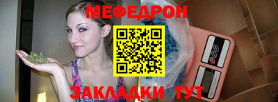 кокаин премиум Дубна