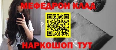 кокаин премиум Дубна